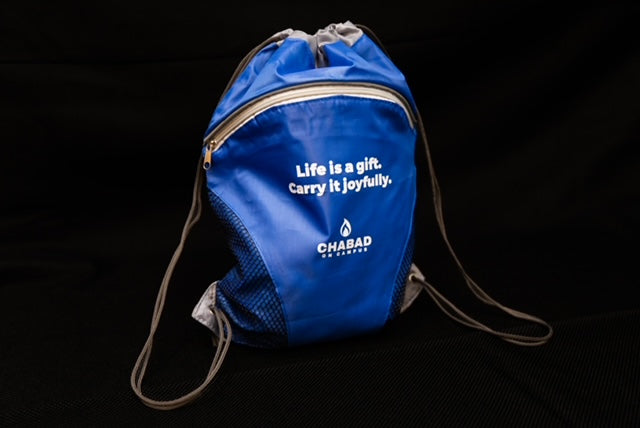 Chabad on Campus Drawstring Sports Bag