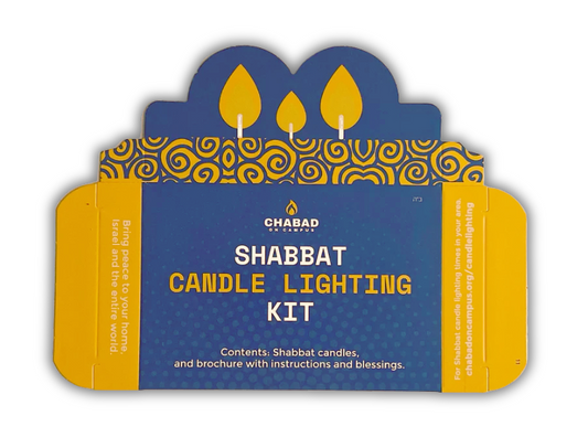 Chabad on Campus Pre-Packed Neshek Kit