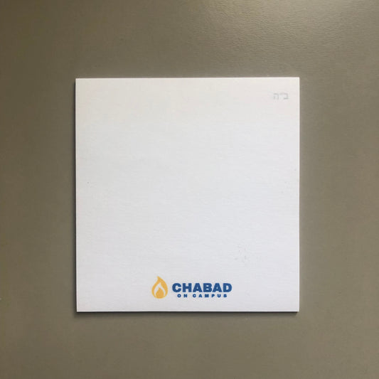 Chabad on Campus Post-It Notes