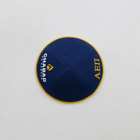 AEPi/Chabad on Campus Kippah