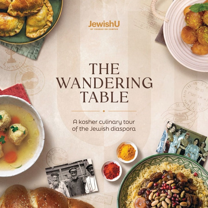 The Wandering Table Course