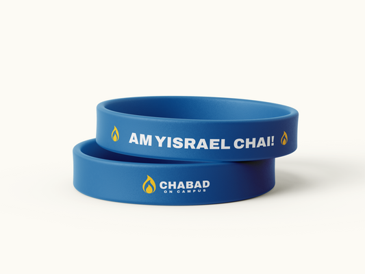Am Yisrael Chai Wristband
