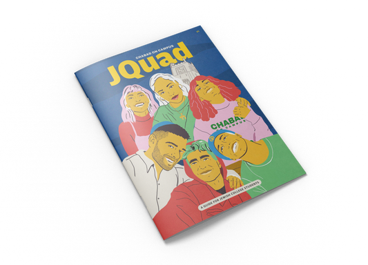 JQuad Magazine