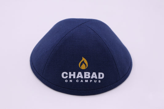 Chabad on Campus Kippah