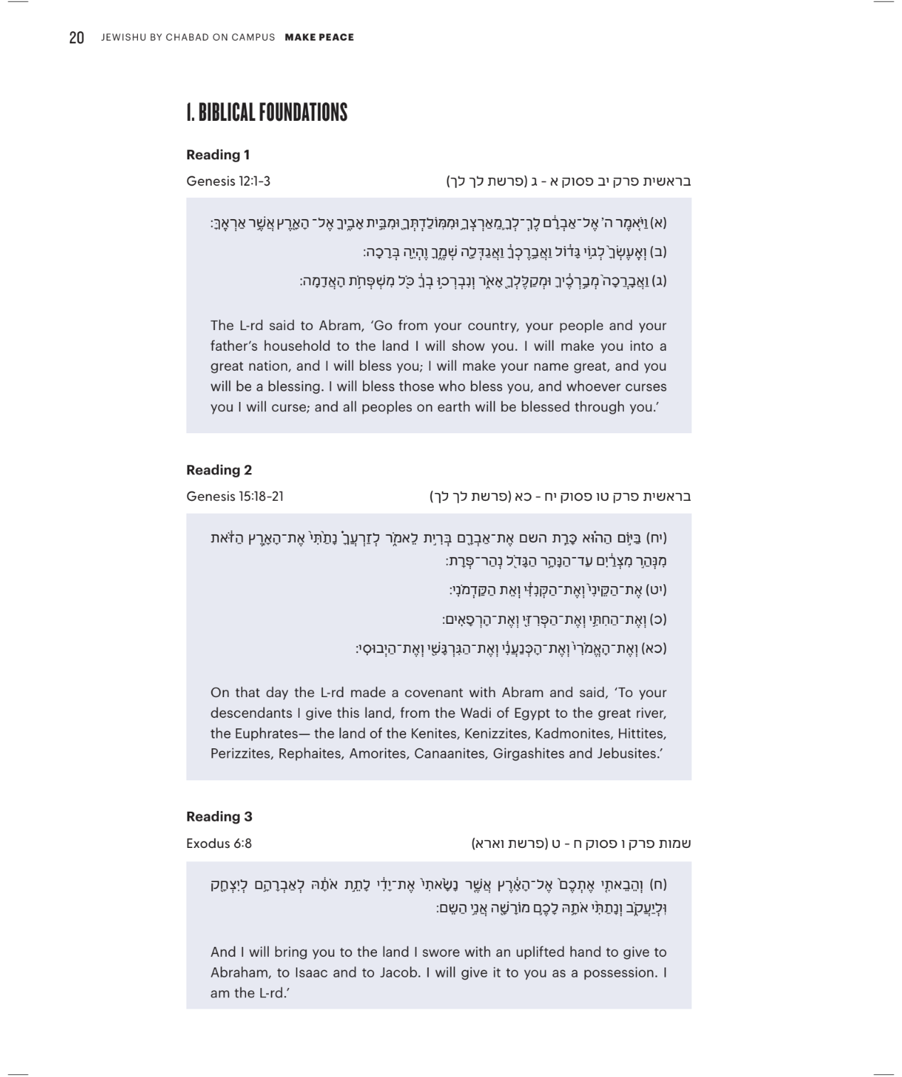 Make Peace Student Book