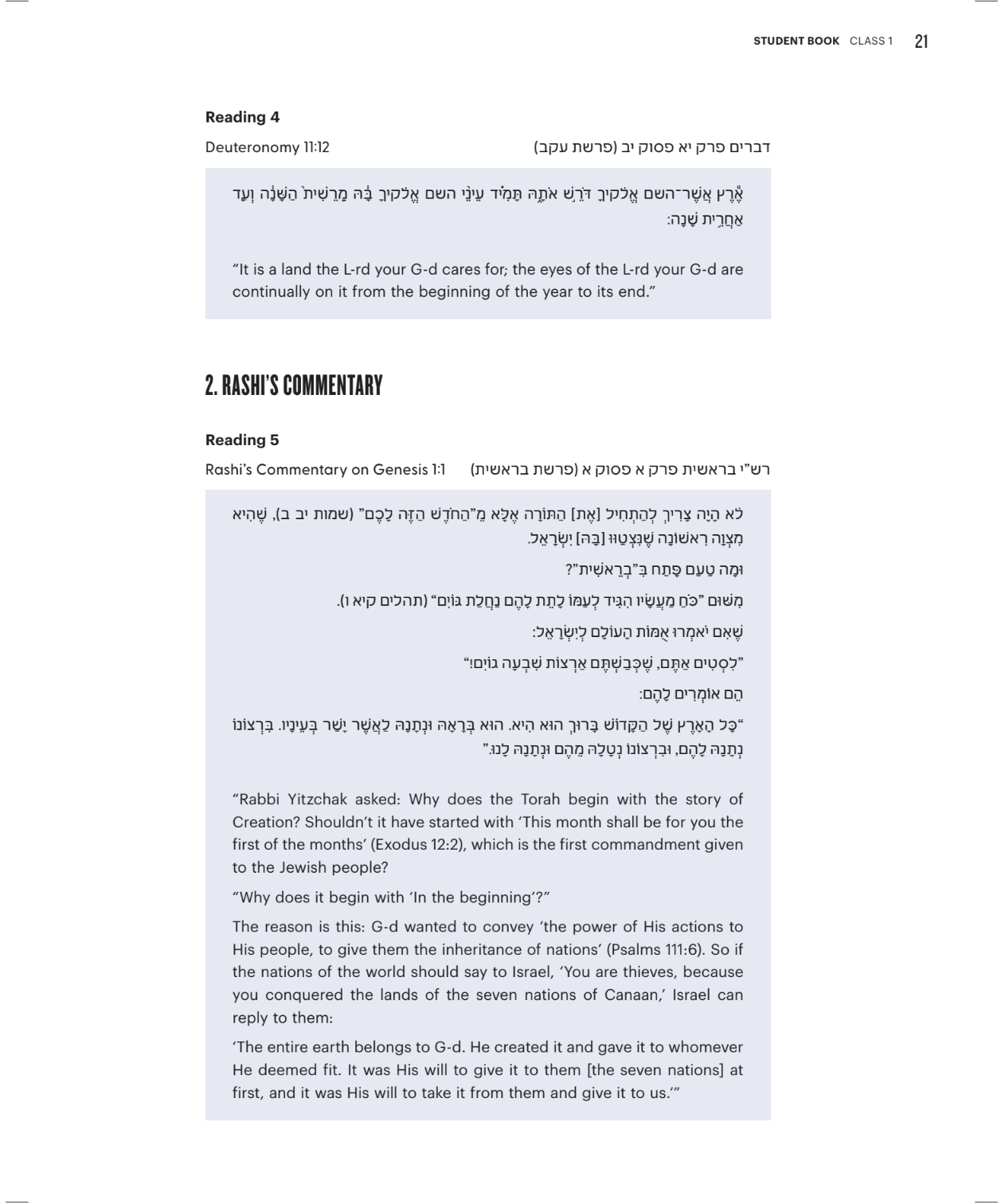 Make Peace Student Book