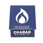 Chabad on Campus Pre-Packed Neshek Kit