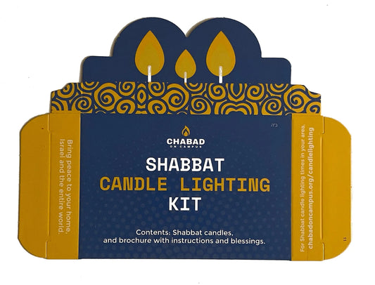 Chabad on Campus Pre-Packed Neshek Kit
