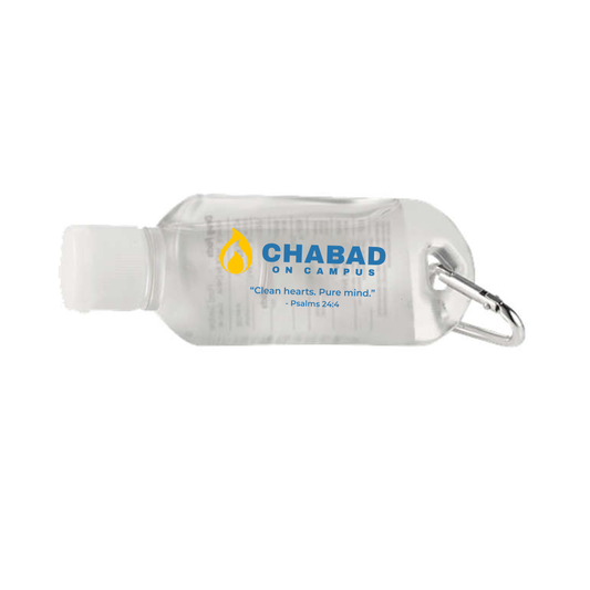Chabad on Campus Hand Sanitizer