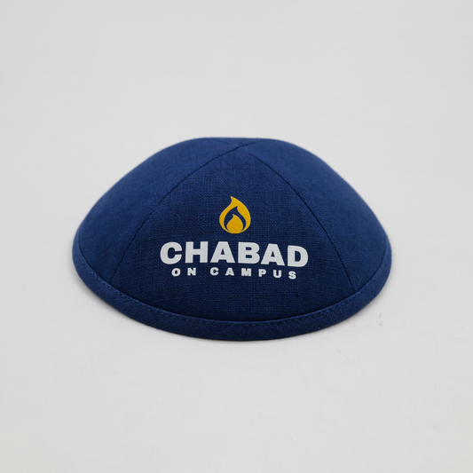 Chabad on Campus Kippah
