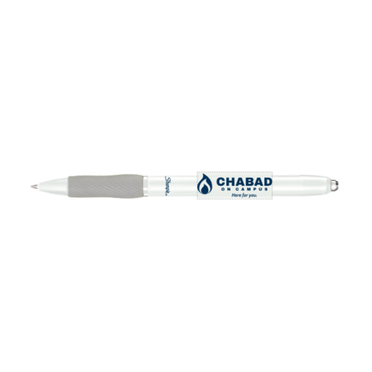 Chabad on Campus Pen