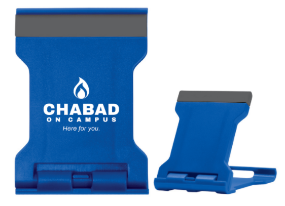 Chabad on Campus Phone Stand